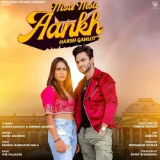 Moti Moti Aankh - Sunil Balhara MP3 Songs