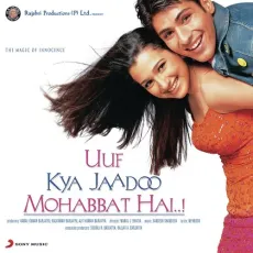 Dekar Dil - Uuf Kya Jaadoo Mohabbat Hai - Sandesh Shandilya, Vinod Rathod, KK, Sunidhi Chauhan, Runa Rizvi MP3 Songs