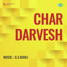 Gusse Men Tum Aur Bhi Achhi Lagti - Char Darvesh - Mohammed Rafi MP3 Songs