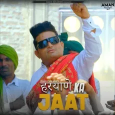 Haryane Ka Jaat - Raju Punjabi MP3 Songs