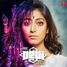 Phirbo Na - Tanya Sen MP3 Songs