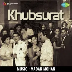 Beech Bajariya Mori Chunariya - Khubsurat - Asha Bhosle MP3 Songs