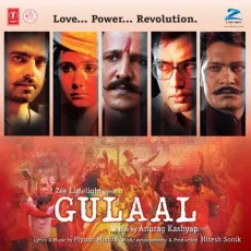 Aarambh - Gulaal - Piyush Mishra MP3 Songs