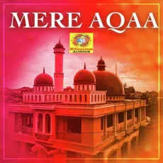 Masangalil - Akmal MP3 Songs