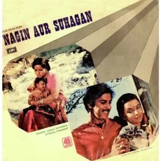 Ganga Jamuna Do Hain Bahnen - Nagin Aur Suhagan - Usha Khanna, Usha Mangeshkar MP3 Songs