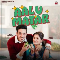 Aalu Matar


 - Diler Kharkiya Download Mp3 - Diler Kharkiya, Swara Verma, Jaizeey MP3 Songs
