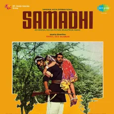 Bangle Ke Peechhe - Samadhi - Lata Mangeshkar MP3 Songs