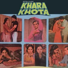 Zamaane Mein Hamara - Khara Khota - Asha Bhosle MP3 Songs