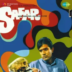 Jeevan Se Bhari Teri Ankhen - Safar - Kishore Kumar MP3 Songs