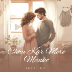 Chhu Kar Mere Manko (Lofi Flip) - Kishore Kumar, VIBIE MP3 Songs