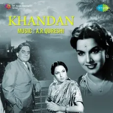 Lakhon Ke Bol Sahe Tere Liye - Khandan - Asha Bhosle MP3 Songs