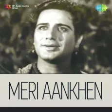 Aesa Geet Suna Ja - Khursheed Bano MP3 Songs