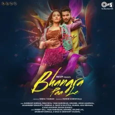 Bhangra Paa Le - Bhangra Paa Le - Mandy Gill, Sudesh Bhosle, Mohammed Aziz, Sadhana Sargam MP3 Songs