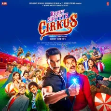 Sun Zara - Cirkus - Devi Sri Prasad, Papon, Shreya Ghoshal, Kumaar MP3 Songs