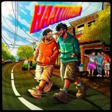 KAATTITHERA - Joker390P, AZWIN MP3 Songs