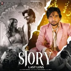 Story Last Loss - Fateh Shergill Mp3 Song Free Download - Fateh Shergill, Ary B MP3 Songs