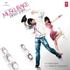 Aankh Lagaee - Muskurake Dekh Zara - Raja Mushtaq MP3 Songs