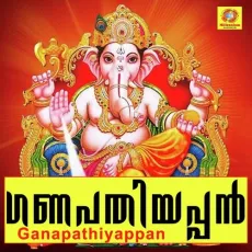 Aagrahasadhyathinu - Krishnaprasad MP3 Songs