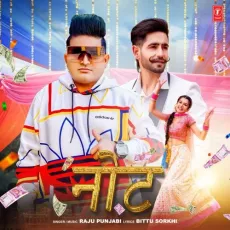 Note - Raju Punjabi MP3 Songs