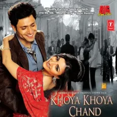 Yeh Nigahein - Khoya Khoya Chand - Sonu Nigam, Antara Chaudhary MP3 Songs