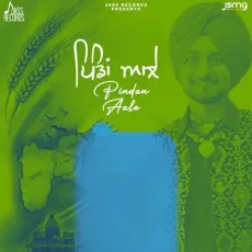 Pindan Aale - Ekam Chanoli MP3 Song Download - Ekam Chanoli, Ruby Chatha, IRIS Music MP3 Songs