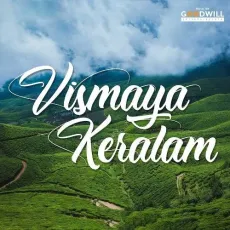 Vismaya Keralam - Anoop Kumar V., Sreenesh L. Prabhu, Sneha Sreenesh, Aditi Ganesh MP3 Songs
