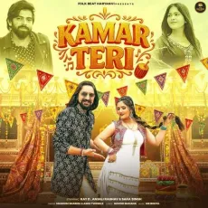 Kamar Teri (Feat.Kay D, Anjali Raghav) - Masoom Sharma Free MP3 Download - Masoom Sharma, Ashu Twinkle MP3 Songs