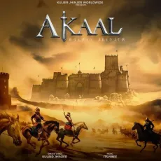 Akaal - Kulbir Jhinjer Play And Download mp3 song - Kulbir Jhinjer MP3 Songs