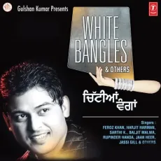 Mathe Diyan Likhiyan - Feroz Khan, Jaidev Kumar, Sehbaz MP3 Songs