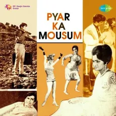 Che Khush Nazare - Pyar Ka Mausam - Mohammed Rafi MP3 Songs