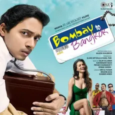 Dil Ka Haal Sune Dil Wala - Bombay To Bangkok - Sonu Nigam, Sunidhi Chauhan, Pritam MP3 Songs