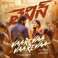 Vaarevaa Vaarevaa Telugu - Thaman S, Shweta Mohan, Jubin Nautiyal, Anantha Sriram MP3 Songs