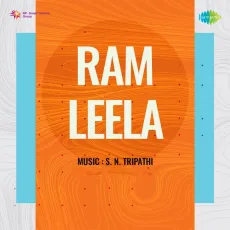 Honi Hon Ke Rahen - Ram Leela - Manna Dey MP3 Songs