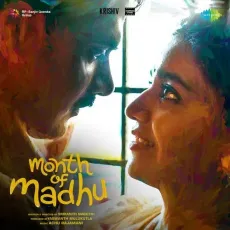 Swetcha Ledu - Achu Rajamani, Andrea Jeremiah MP3 Songs