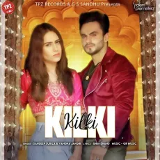 Kilki - Dr. Sandeep Surila, Vandna Jangir MP3 Songs