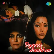Bahot Umeeden Thi Zindagi Se - Pyaasi Aankhen - Lata Mangeshkar MP3 Songs