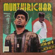 Munthirichar - M.H.R, Joker390P MP3 Songs