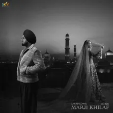 Marji Khilaf - Angad Aliwal - Angad Aliwal, El Boii MP3 Songs