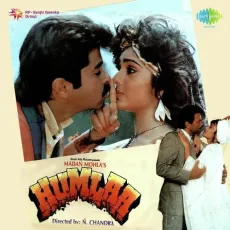 Pani Khoon Nahin Banta - Nitin Mukesh - Humlaa - Nitin Mukesh MP3 Songs
