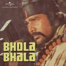 Kaali Kaali Raton Mein - Bhola Bhala - Asha Bhosle MP3 Songs