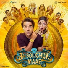 Chor Bazari Phir Se - Bhool Chuk Maaf - Pritam, Tanishk Bagchi, Irshad Kamil, Sunidhi Chauhan, Neeraj Shridhar, Zahrah S Khan MP3 Songs