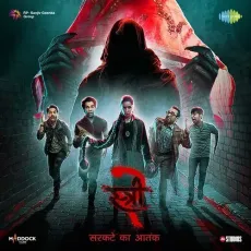 Aayi Nai - Stree 2 - Amitabh Bhattacharya, Sachin, Jigar, Pawan Singh, Simran Choudhary, Divya Kumar MP3 Songs