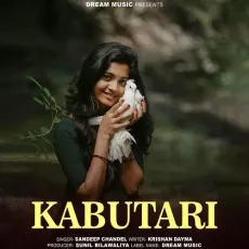 Kabutari - Sandeep Chandel Play mp3 song - Sandeep Chandel MP3 Songs