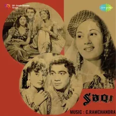 Mohabbat Bezuban Hogi - Saqi - Lata Mangeshkar, Talat Mahmood MP3 Songs