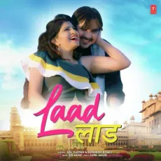 Laad - Anu Kadyan, Surender Romio, Gaurav Panchal (GR Music) MP3 Songs