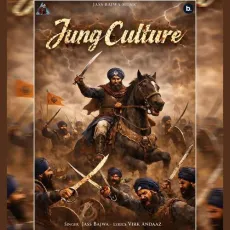 Jung Culture - Jass Bajwa - Jass Bajwa MP3 Songs