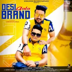 Desi Aala Brand - Raju Punjabi MP3 Songs