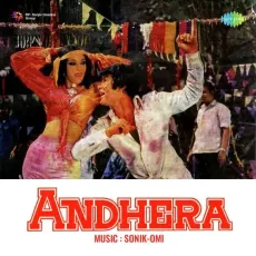 Yehi To Kahta Hai Mausam - Andhera - Asha Bhosle MP3 Songs