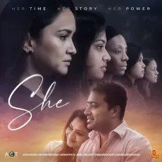 She - Job Kurian, Shyam Krishna, Aiswarya S, Anila Rajeev MP3 Songs