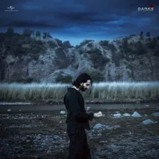 Restart - Vilen Listen Or Download - Vilen MP3 Songs